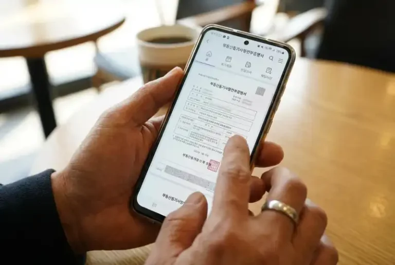 전세보증금 반환 리스크 자가진단 체크법